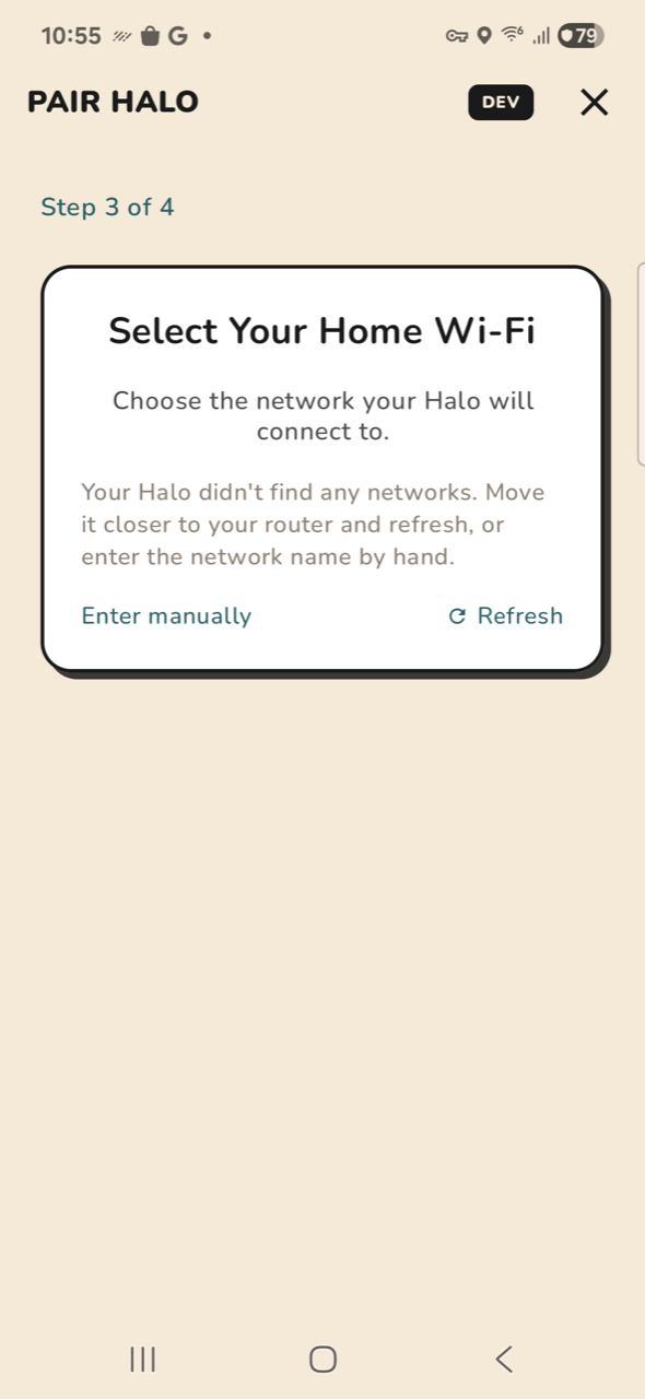 Halo — Step 3a, empty scan